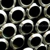 seamless steel pipe