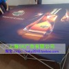 Drawing in the net production of fabric, the background fabric thermal transfer thermal transfer wid