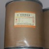 Provide Sodium Camphor Sulfonate