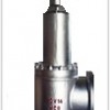 Large Orifice Safety Valve