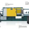 KSC (130T-1600T) cold chamber die casting machine