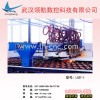 Supply of long straight dual flame CNC cutting machine, CNC cutting machine sex pumping straight 