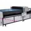 Muto 1300 Universal Printer Universal plate printer 