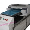 A2 + flatbed printer, large format universal printer 