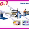 EPE Foam Film Production Line