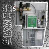 PLC control electric oiling machine oiling machine