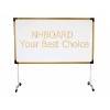 NHII interactive whiteboard product