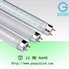 T8 LED Tube