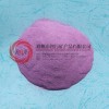 Sell Pink Fused Alumina