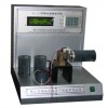 Balancing Machine machine heater exhaust fan heater balancing machines