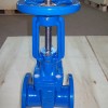 Germany marked lever valve rubber valve