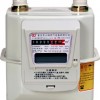 prepaid gas meter