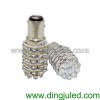 LED auto bulb