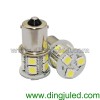 SMD led car bulb