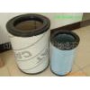 Caterpillar Filters 1318822