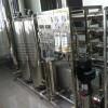 1000L reverse osmosis water treatment equipment