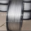 supply titanium and titanium alloy wire