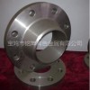 supply titanium flange