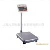 Supply electronic scales, SB series platform scale 