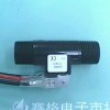 GemsFT-110 [173931] flow sensor, the original long-term stock 