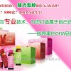 Beauty health food beverage processing of collagen OEM