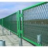 sell metal wire fence