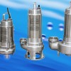 Wear submersible pumps | submersible pumps wear _ 