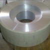 centerless grinding wheel, for PDC insert