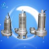 Stainless steel high temperature submersible pumps 