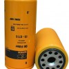 supply caterpillar oil filter 1R0716