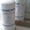 supply volvo oil filter 466634