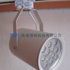 LED Track Light, 7W track lights shell accessories. Illumination with light clothing shopping