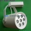 LED Track Light Kit Case Accessories price picture, Beijing clothing store dedicated LED Track Light