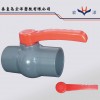 British standard PVC ball valve 