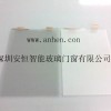 Intelligent Self-adhesive film