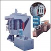 inductive melting furnace