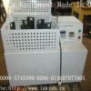 Planet four cylinder mill, four cylinder mill, laboratory grinders, grinding equipment, laboratory e