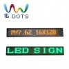 led moving sign