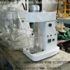 Leaching tank, leaching mixer, multi-leaching mixer, laboratory equipment, laboratory equipment 