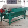 Dry magnetic separator, magnetic separator, high magnetic separator, magnetic separator low 