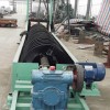 Grading equipment, grading machines, single spiral classifier, high weir single spiral classifier 