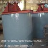 Mixing equipment, lifting equipment, mixing tube, mixing bucket, mining mixing barrels, common stirr