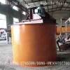 Efficient mixing tank, slurry mixing tank, mixing tank, processing equipment, Shicheng stirred tank 