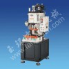 China Manufacturer of Hydraulic Press