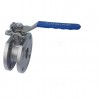 Wafer ball valve