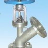 Discharge valve