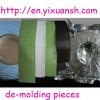 Household Applications--Mold pieces