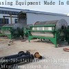 Wet Magnetic Separator ,  Magnetite Upgrading Machine