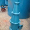 Hydrocyclone separator (classifier) 