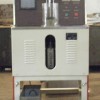 Lab High intensity magnetic separator 